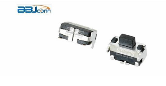 2x4x3.5貼膠 2x4x3.5貼膠