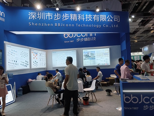 2023慕尼黑上海電子展客戶洽談