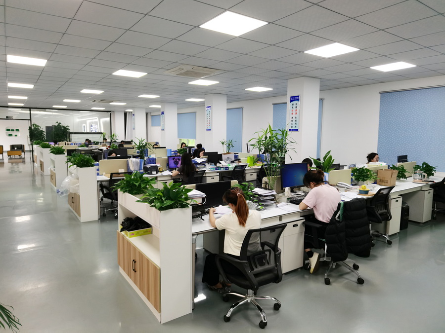 步步精運營中心