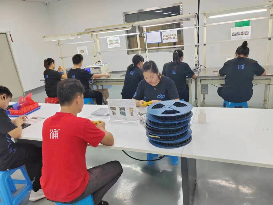 步步精全自動生產(chǎn)中心