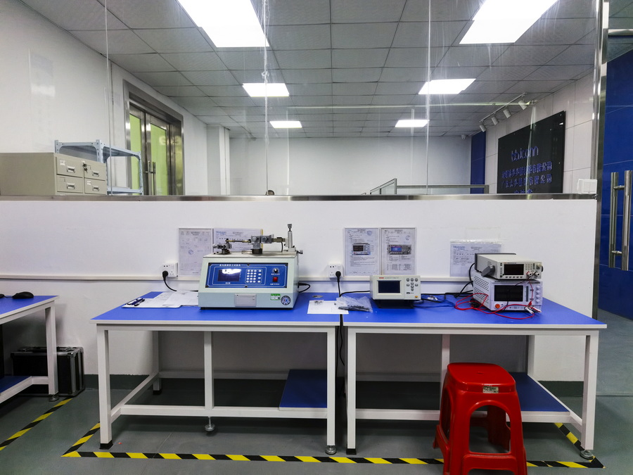 步步精科技實驗室