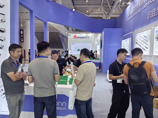 微信圖片_20241021164704