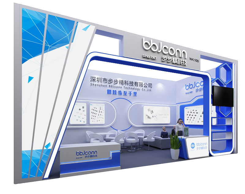 展臺(tái)搭建效果圖1